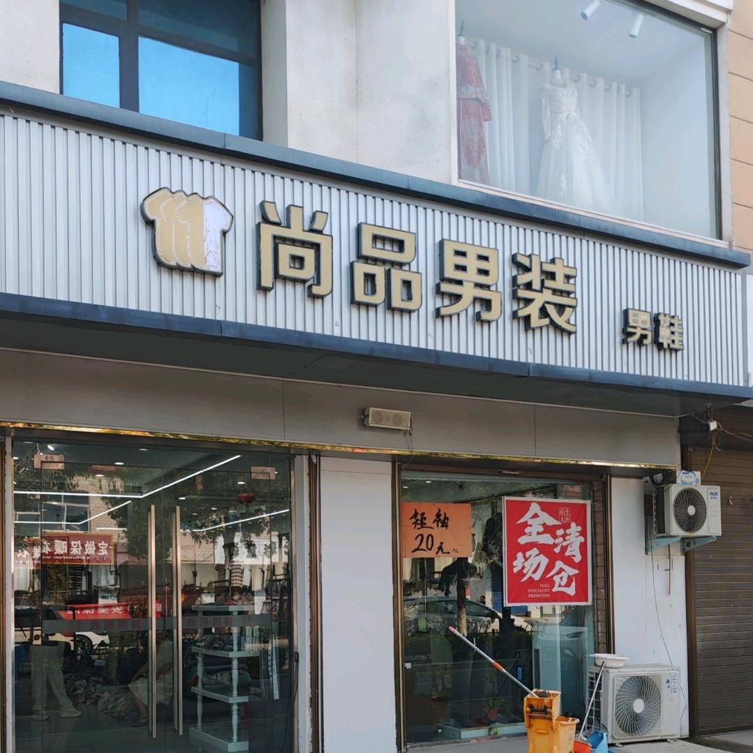 童衣哆 宝贝衣橱(淮阳区域)张宏运
