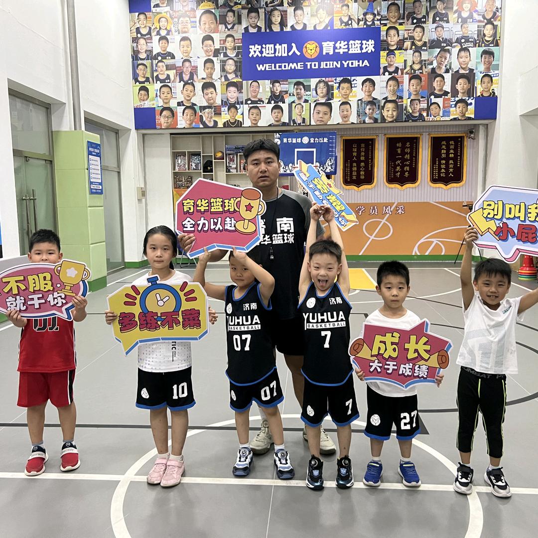 大鲨鱼教练育华篮球(槐荫文体中心校区)