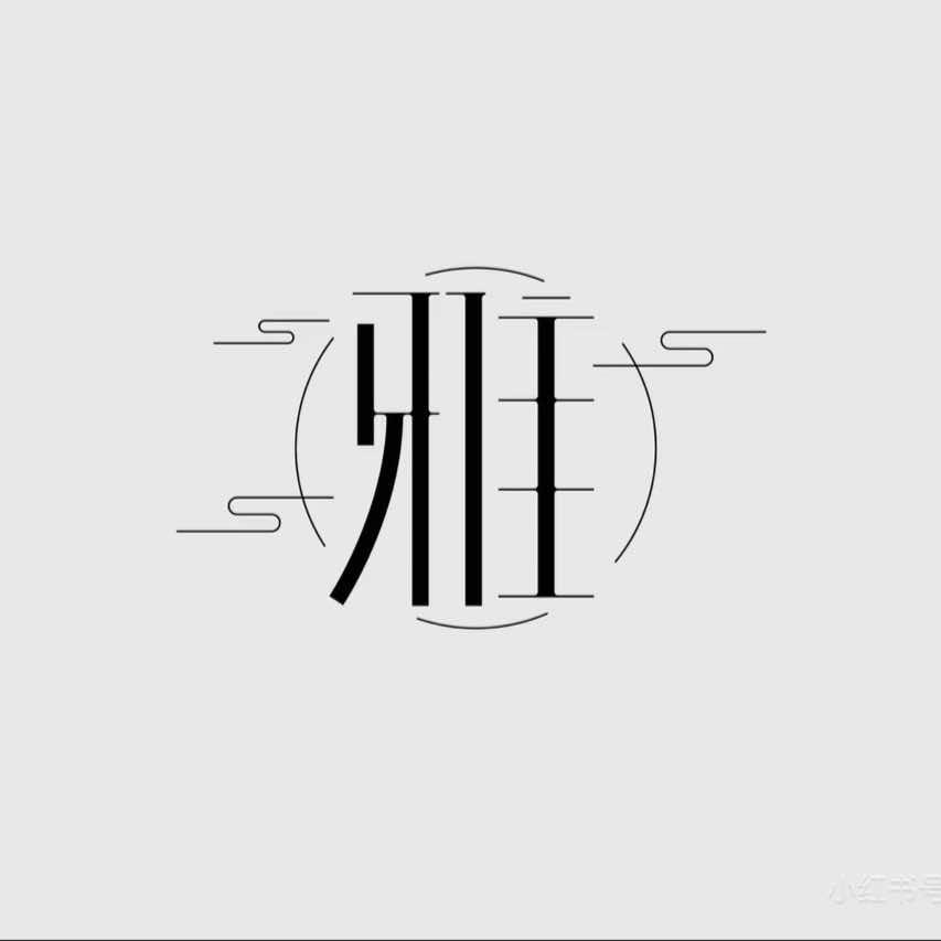 隔壁老王-sara官方号