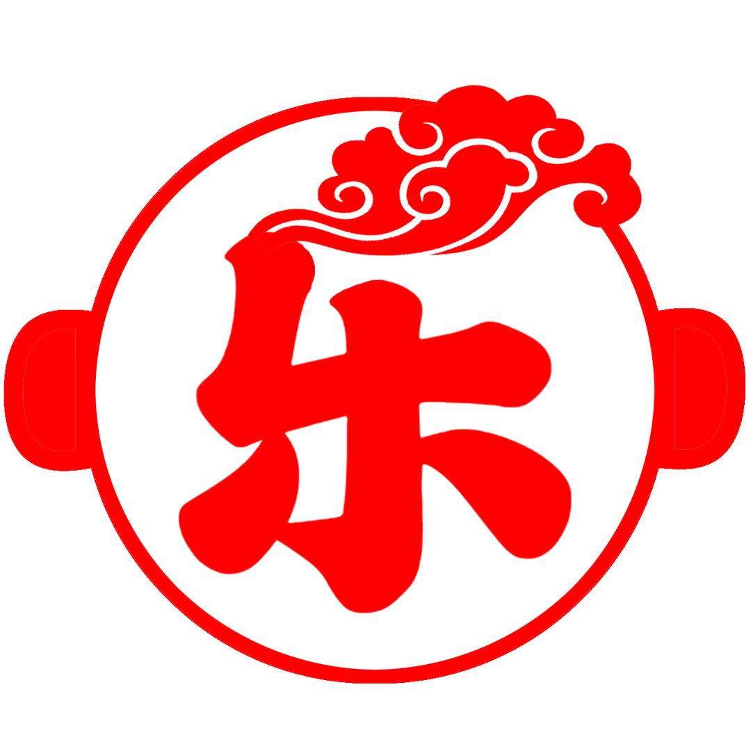 乐巴蜀火锅串串香（美一城金街外街）