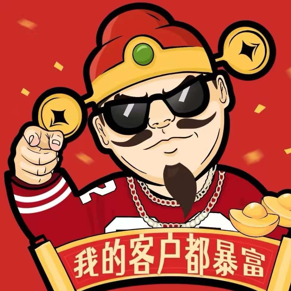 搜篆2直播号