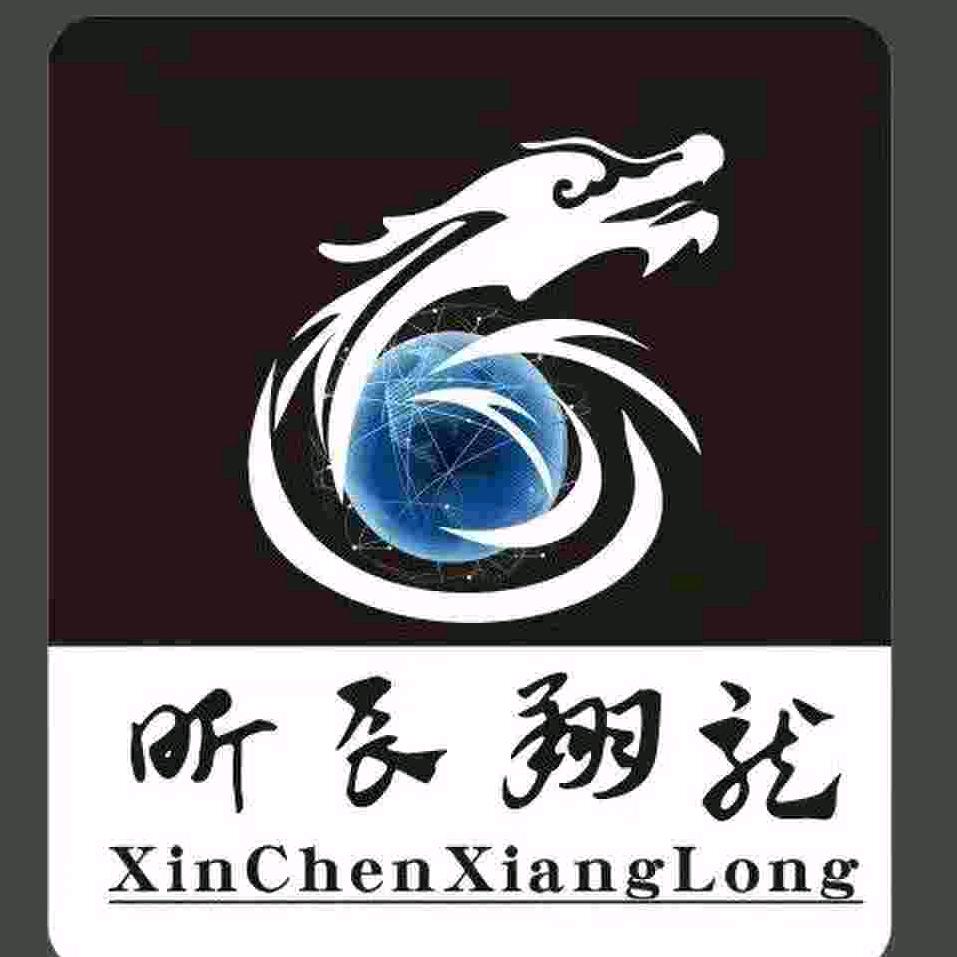 昕辰翔龙生活优选8号仓