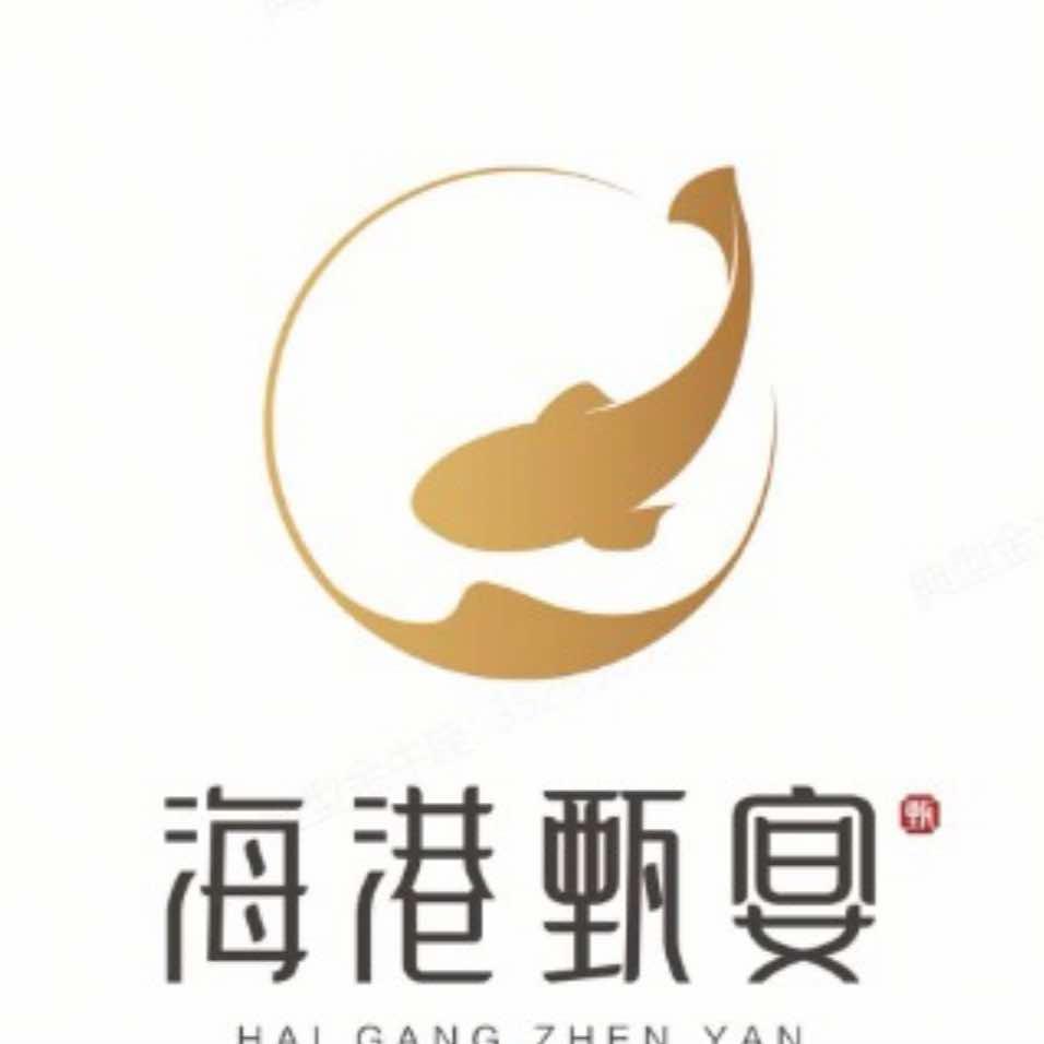 青岛市海港甄宴官方号