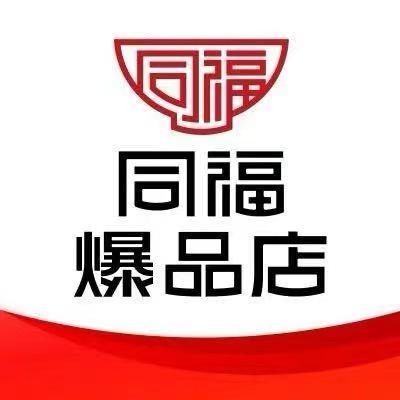 迎宾超市-东城