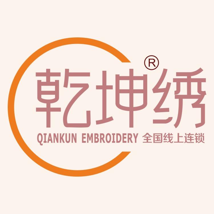 乾坤绣丨纹饰美学