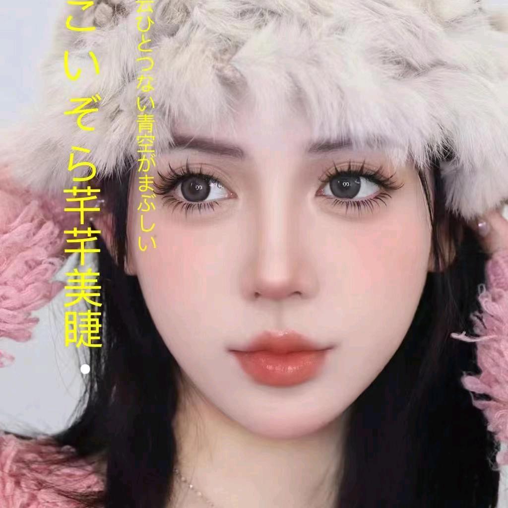 芊芊美睫#