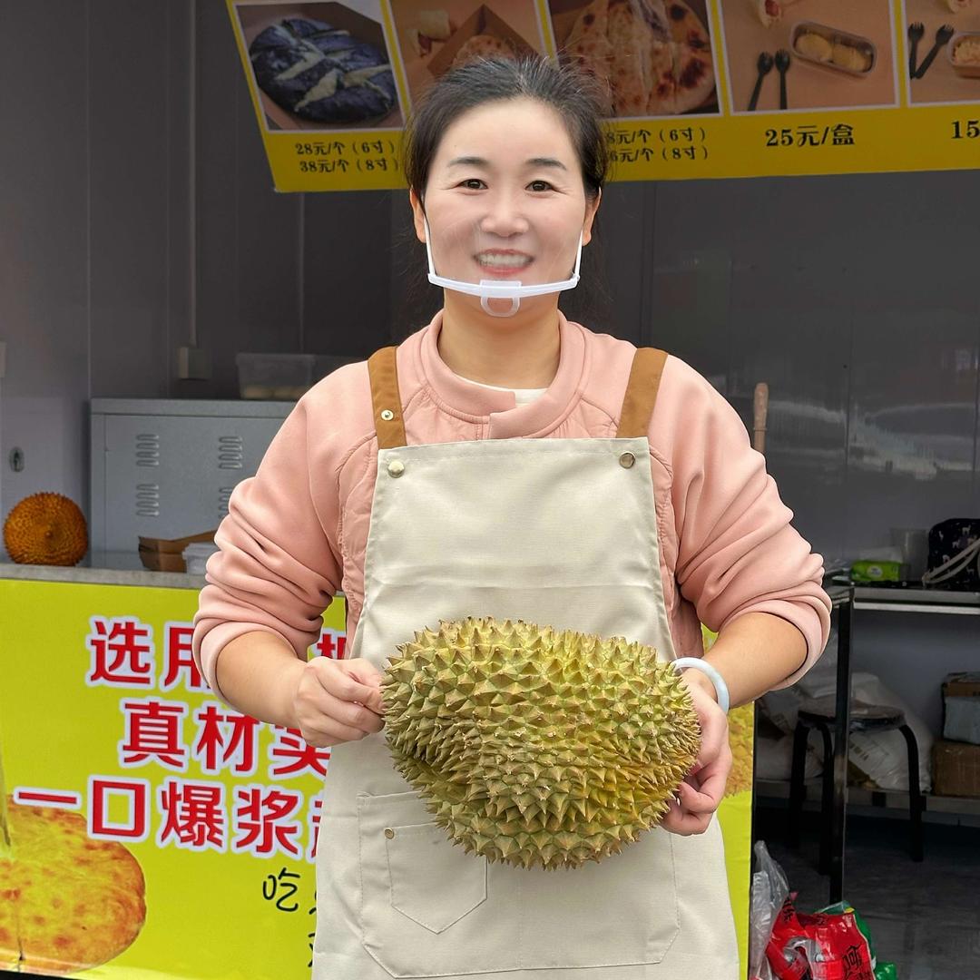 笑笑爆浆榴莲芝士饼（老西亚店）
