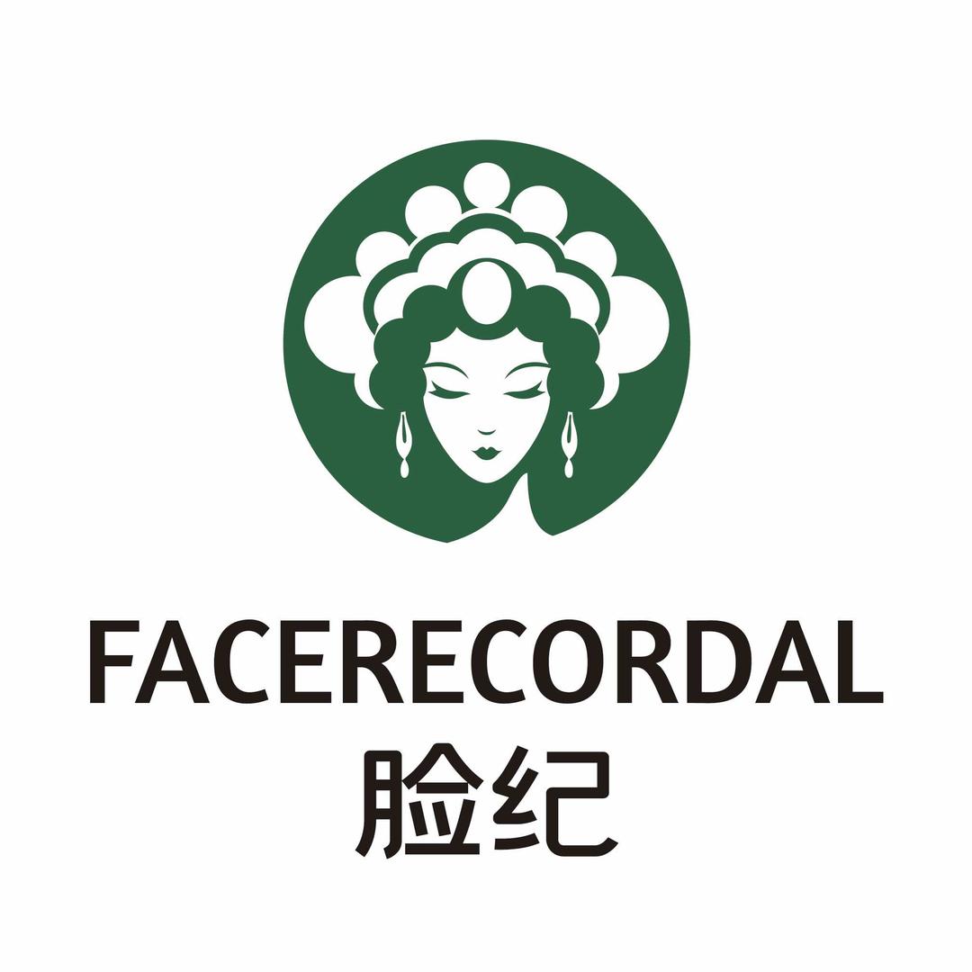 脸纪水光轻调肤(新宏蓝庭店)