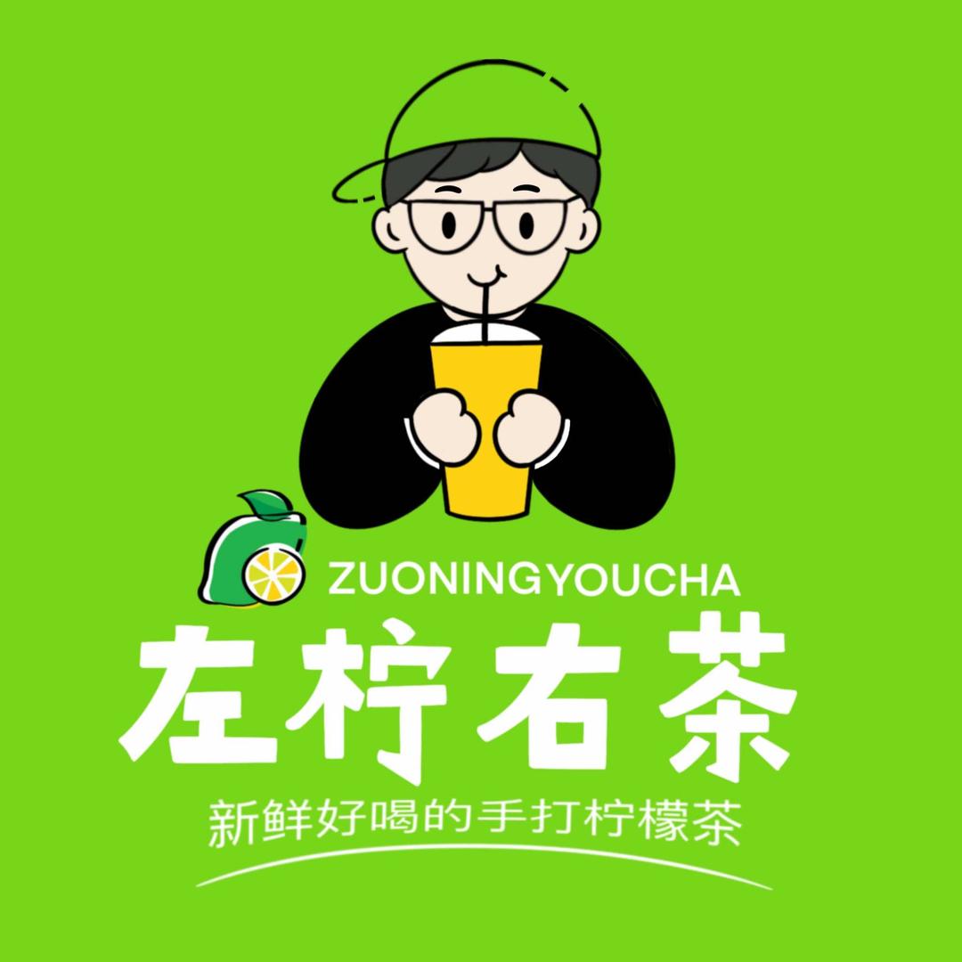 左柠右茶官方抖音号