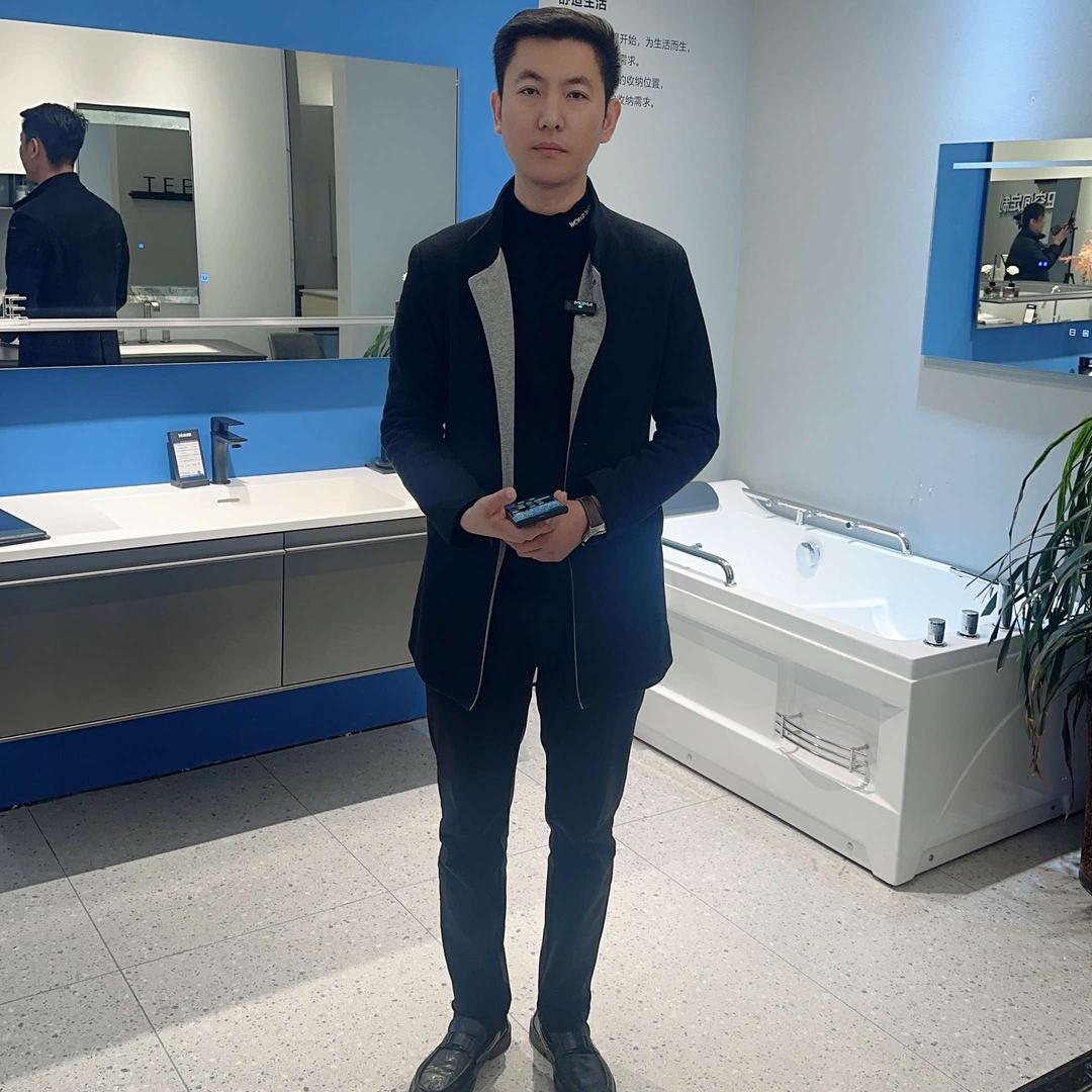 西马智能马桶(邹城店)