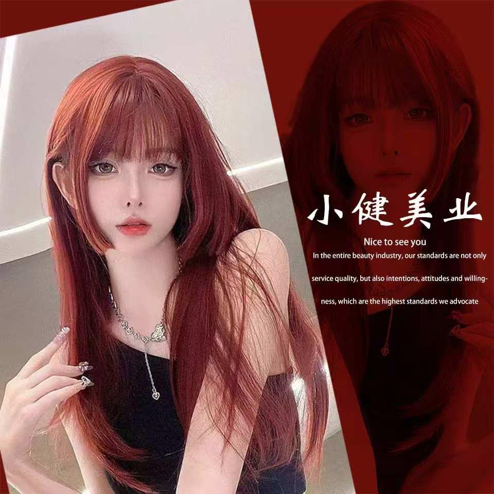 小健美容美发店官方号