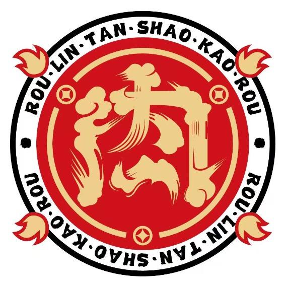 肉林小酒馆齐市大串