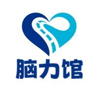 心理云脑力馆许昌万达店