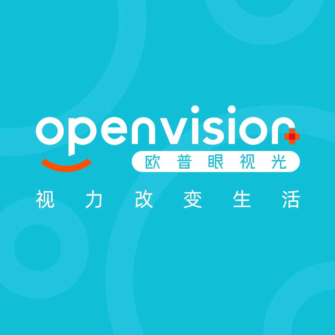 欧普眼视光（习友路点）