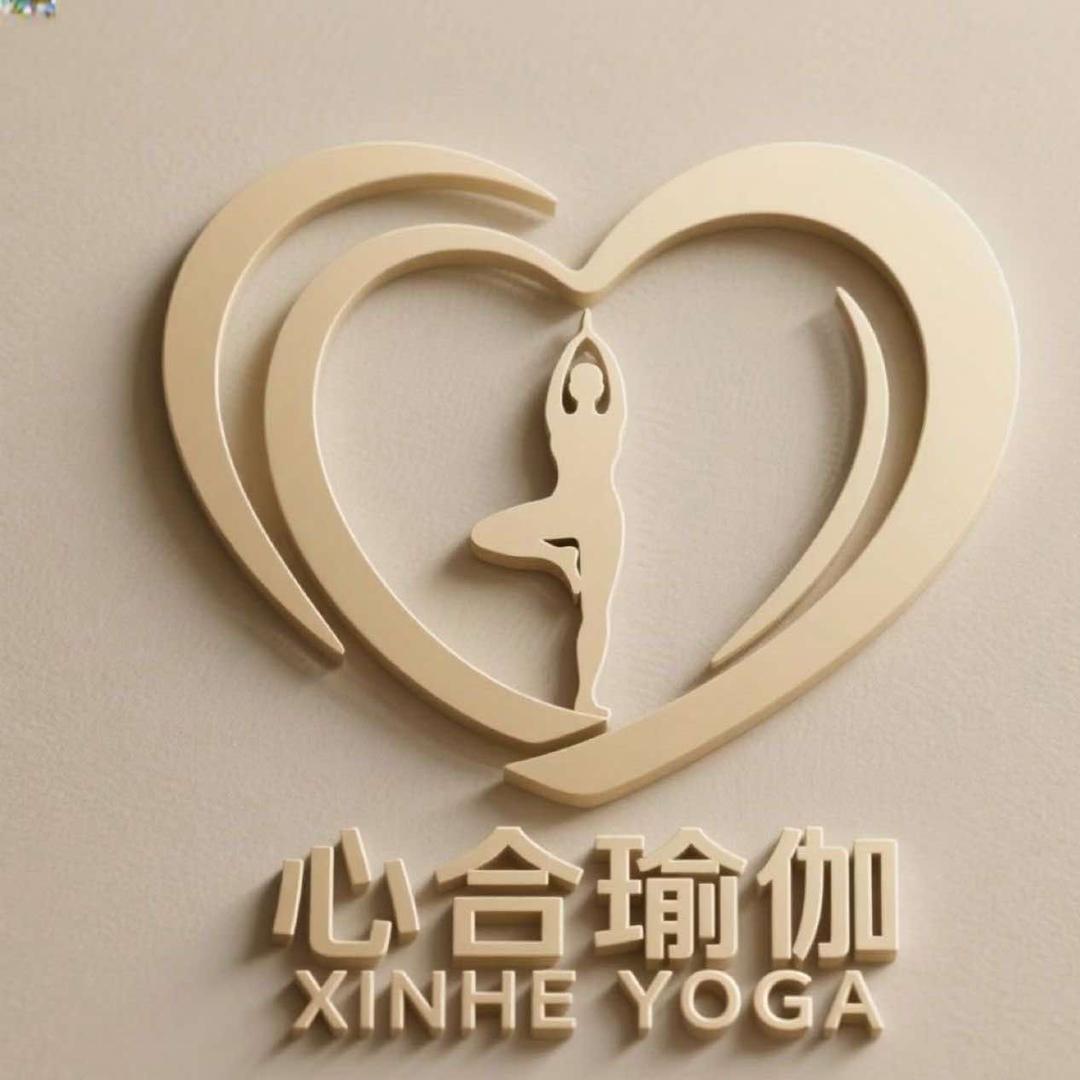 心合瑜伽•普拉提官方号