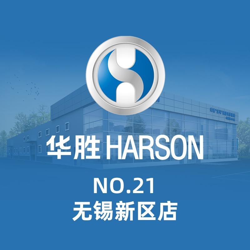 在无锡专修空调的中华老师