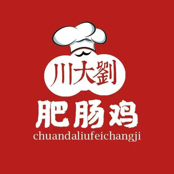 川大刘肥肠鸡(张家口瑞麟轩店)