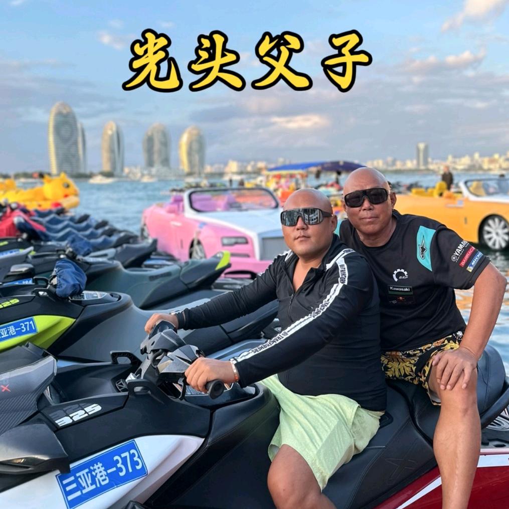 大旗摩托艇俱乐部官方号