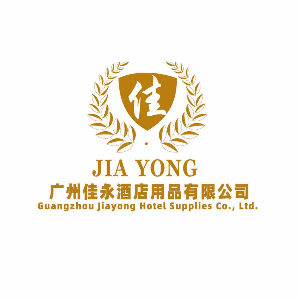 佳永酒店用品有限公司