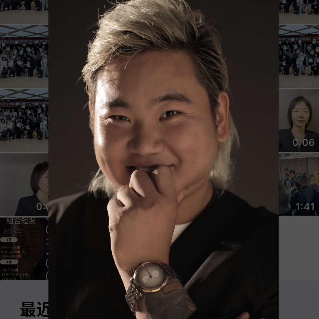 皇潮 组合短发