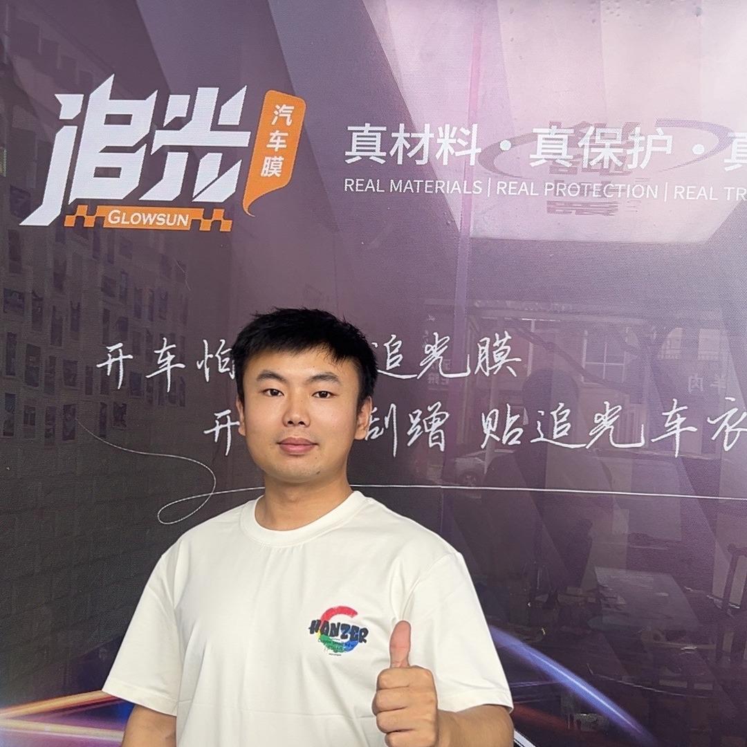 车立美汽车贴膜中心官方号