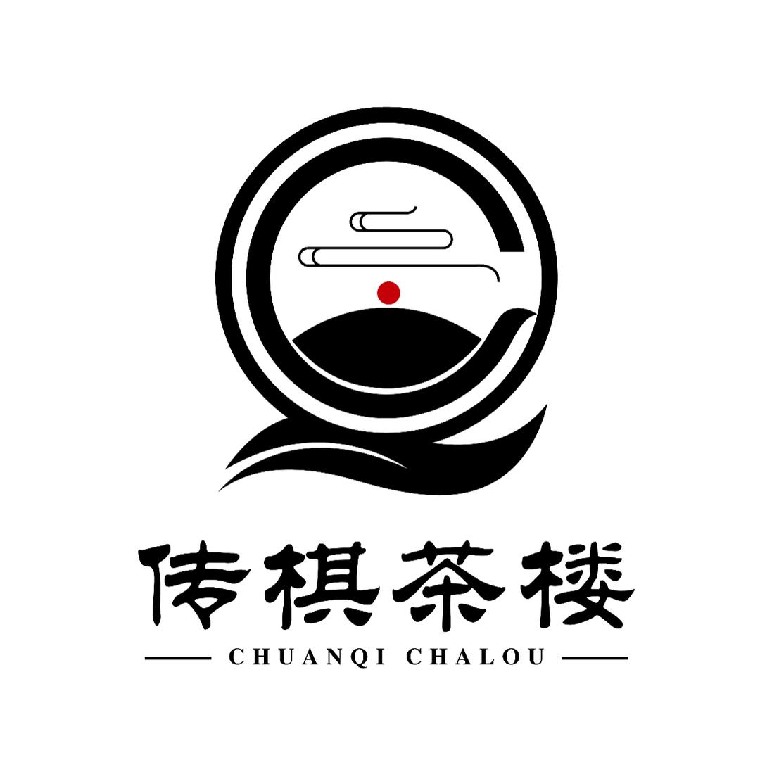 传棋茶楼(常青店)