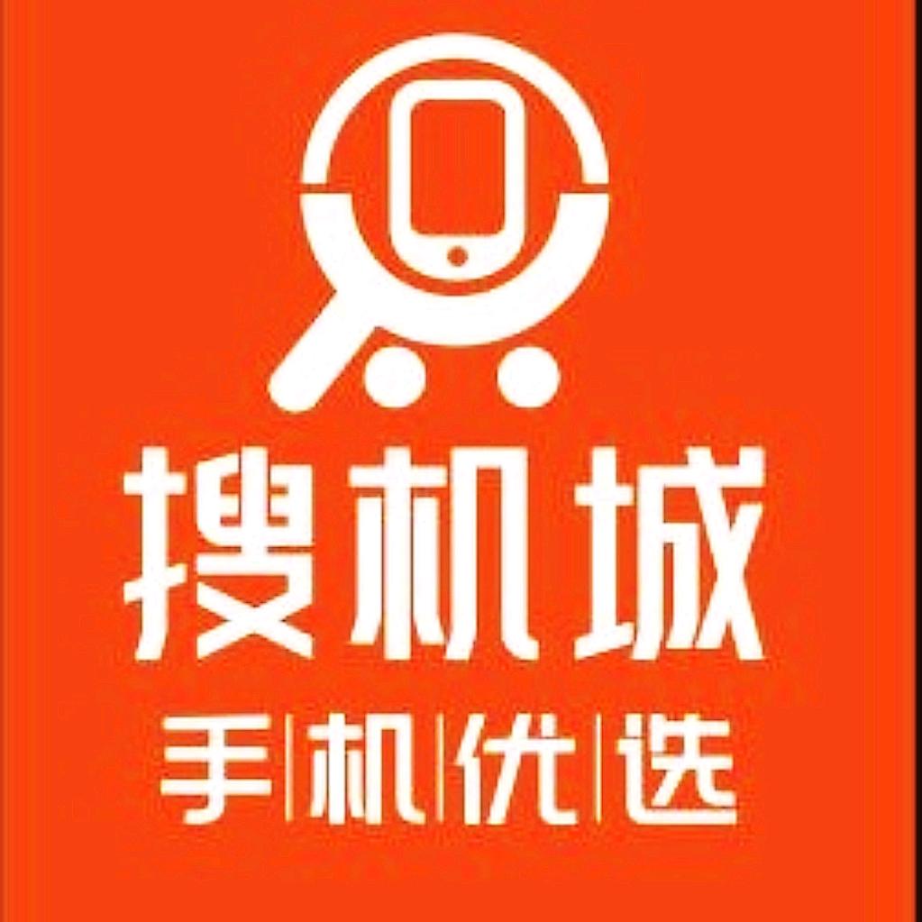 搜机城手机国补官方号