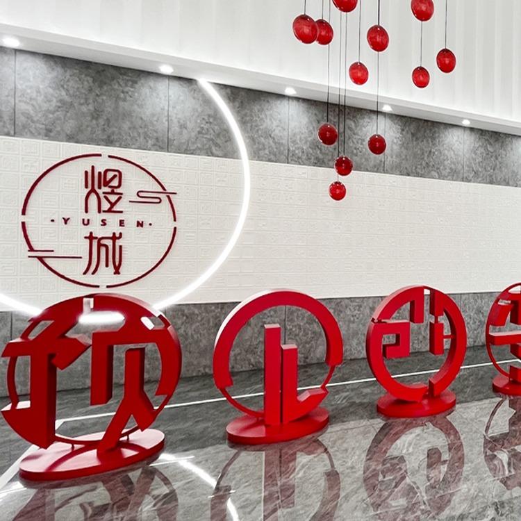 大薇-广东煜城化妆品OEM源头工厂