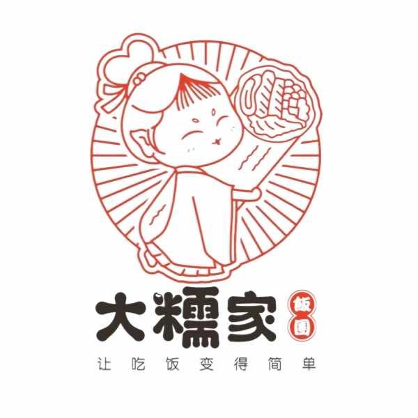 大糯家饭团