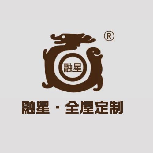 上海融星全屋定制