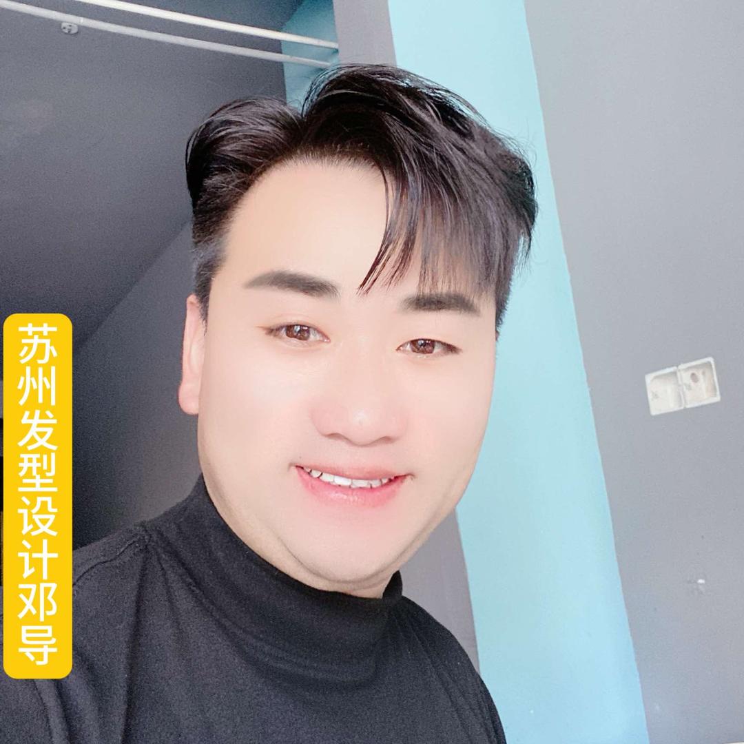 苏州专注烫染邓导