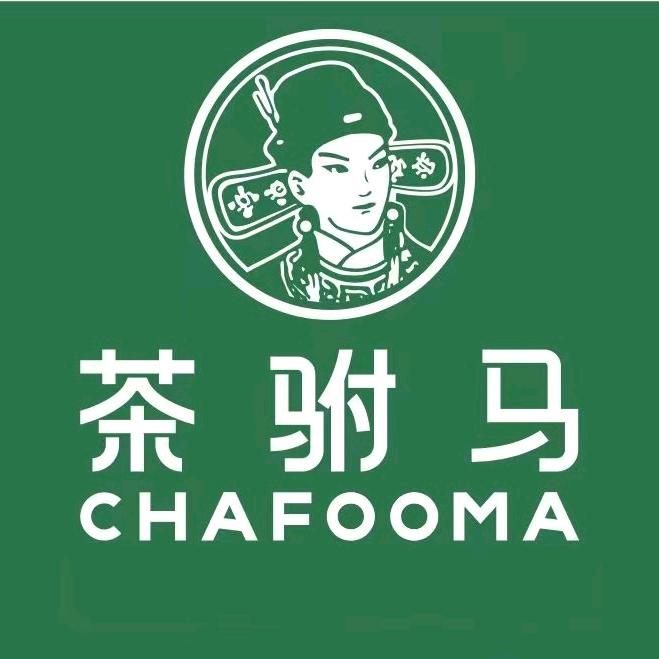 茶驸马官方号