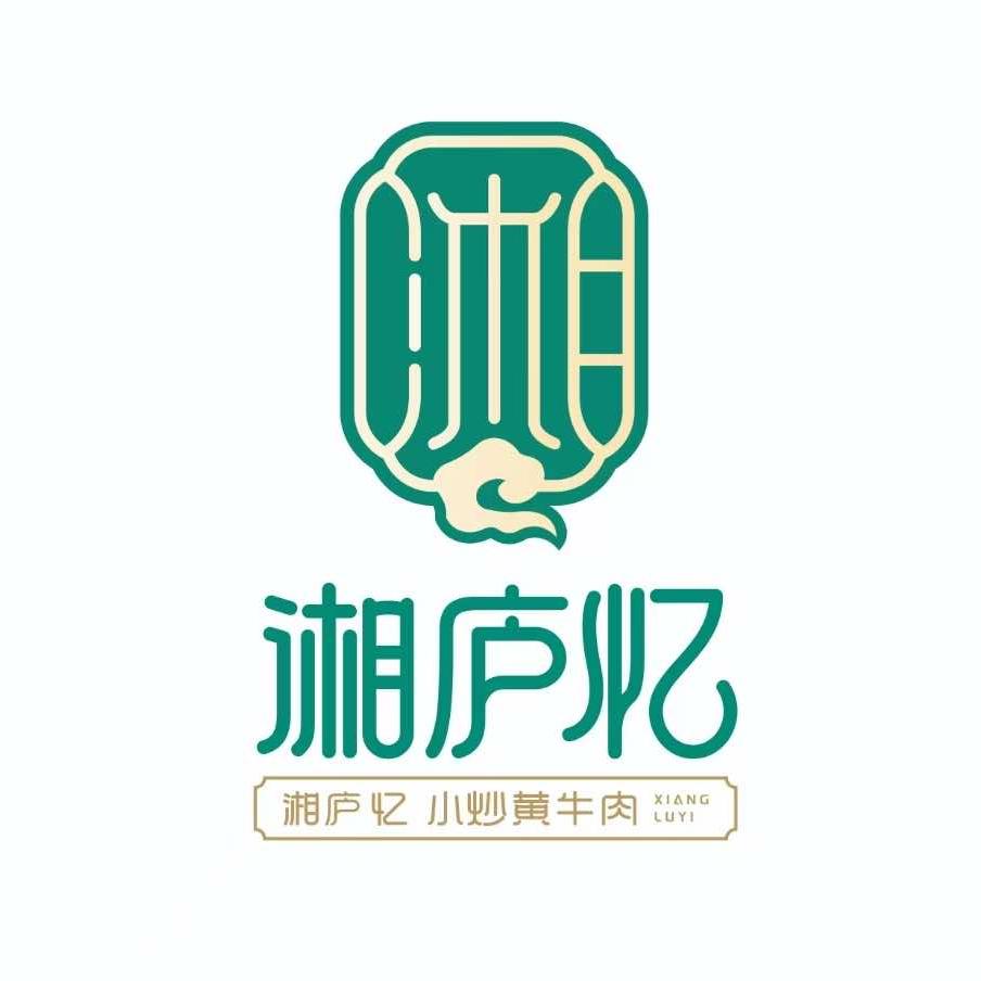 湘庐忆小炒黄牛肉