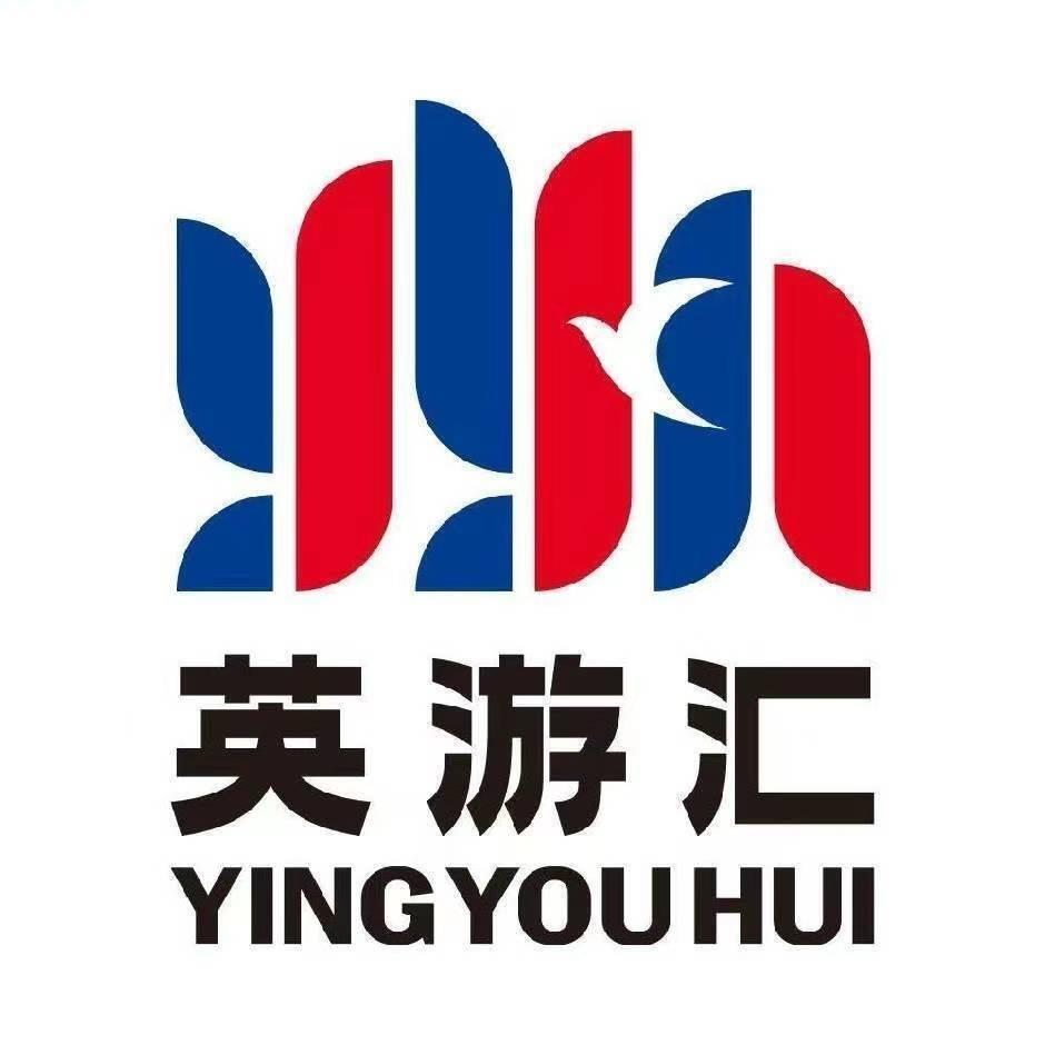 英游汇(东津世纪城店)