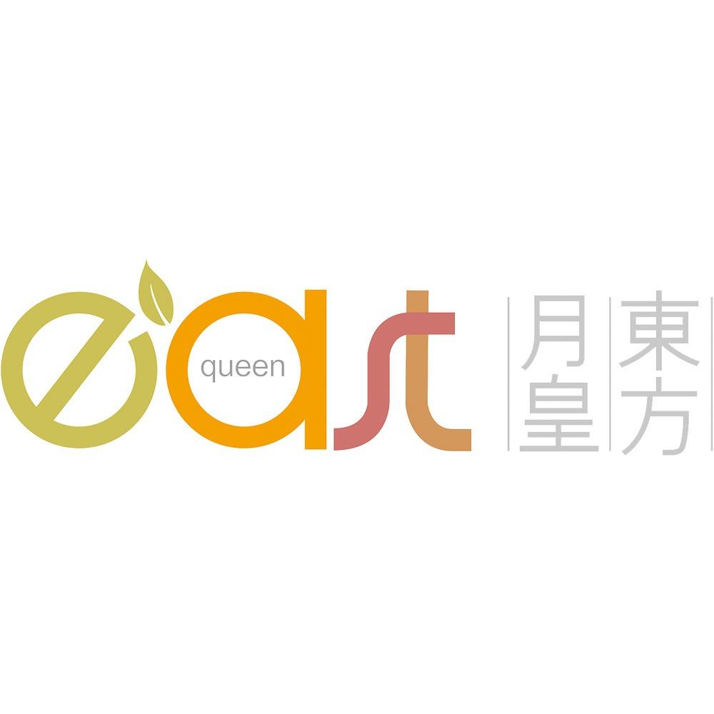 南宁东方月皇蛋糕