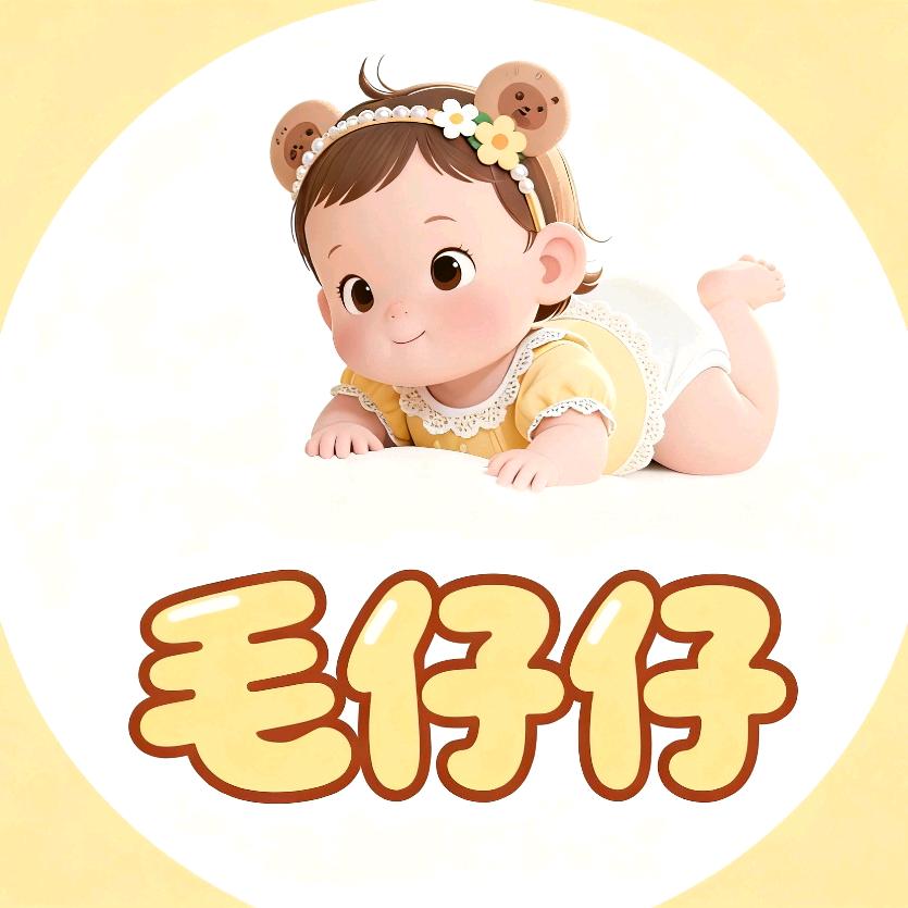 毛仔仔土耳其烤肉官方号