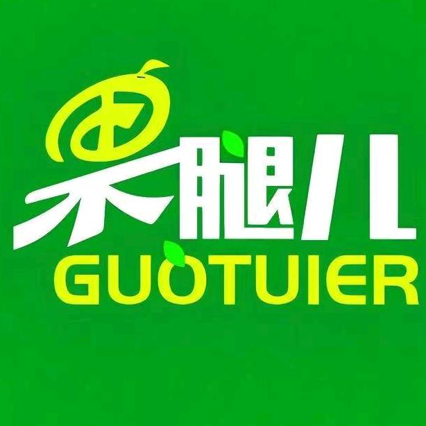 铜山区果腿儿鲜果