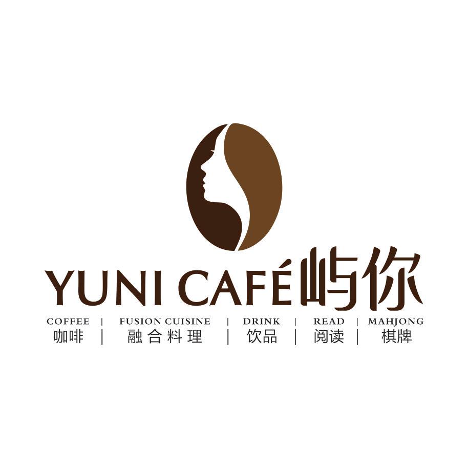 屿你咖啡馆官方号