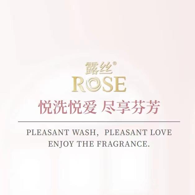 乐平小白洗涤优品