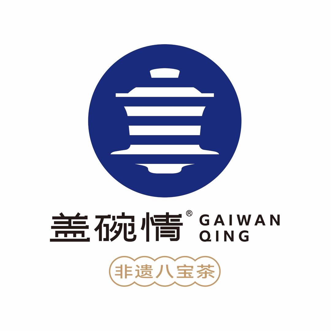盖碗情非遗八宝茶