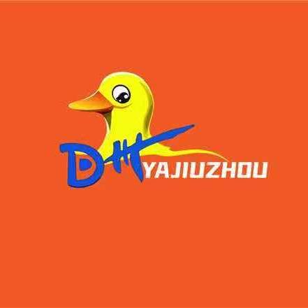 鸭九州(万荟时代广场店)专用号