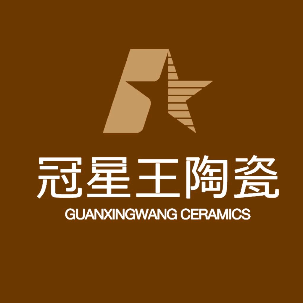 冠星王（贵阳北京西路红星美凯龙店）