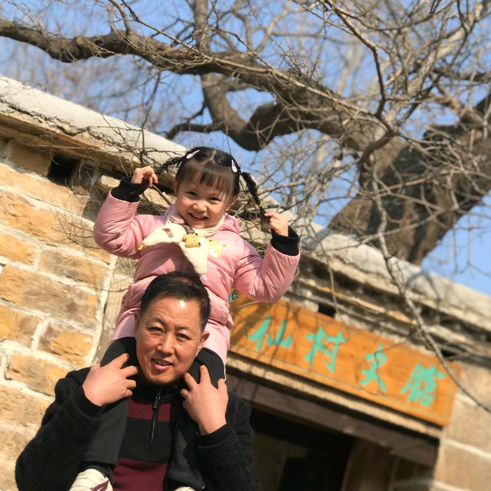 新泰一手康复理疗中心