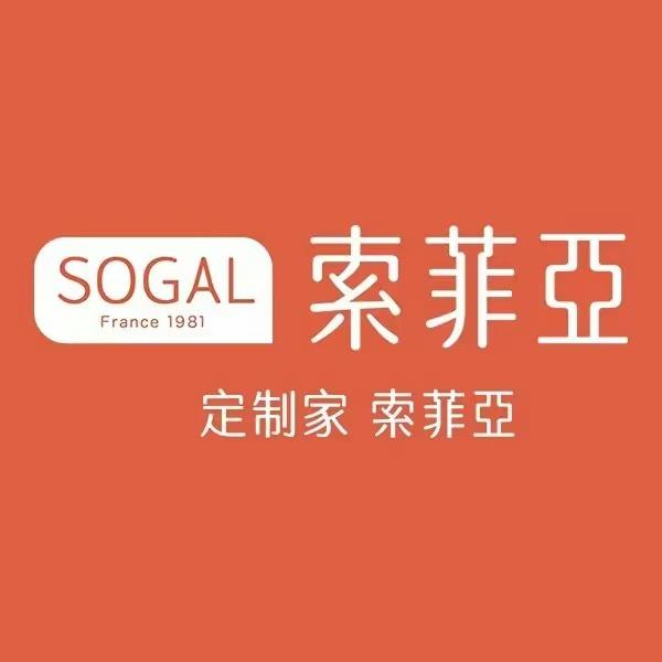 临汾索菲亚整家定制
