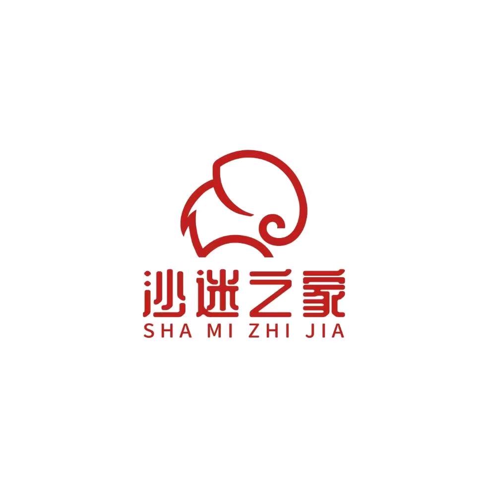 沙之韵养生 温度疗愈