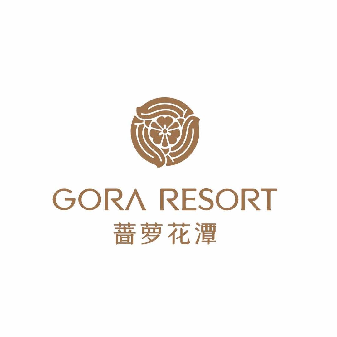 蔷萝花潭·温泉洗浴