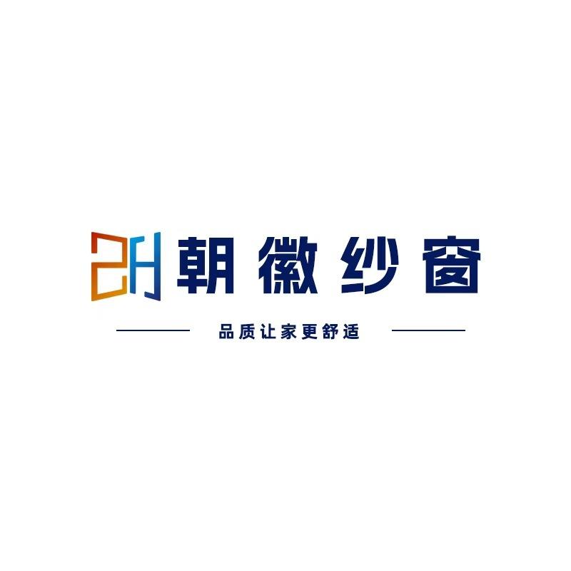 朝徽纱窗官方账号