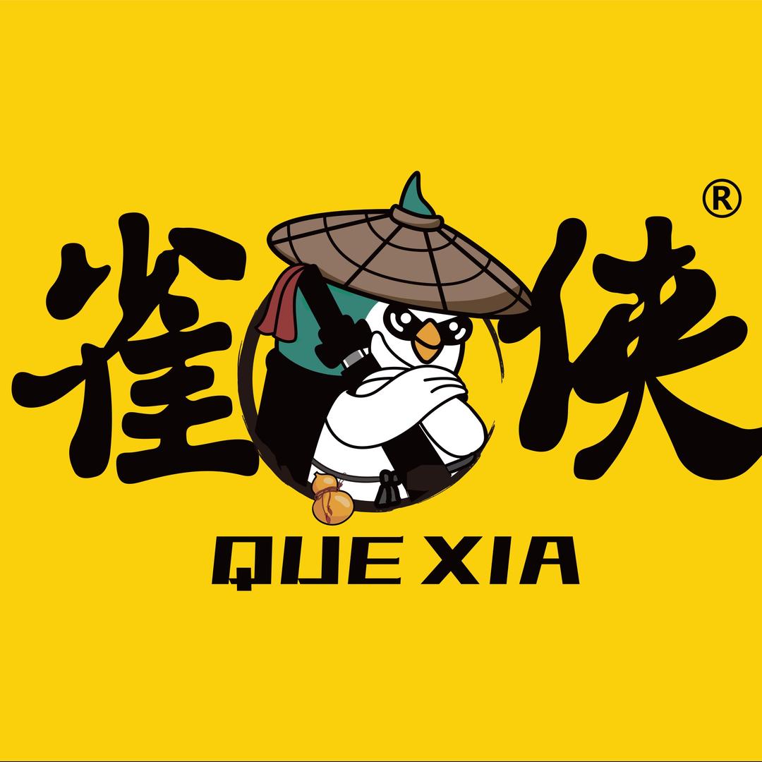 雀侠自助娱乐空间商家号