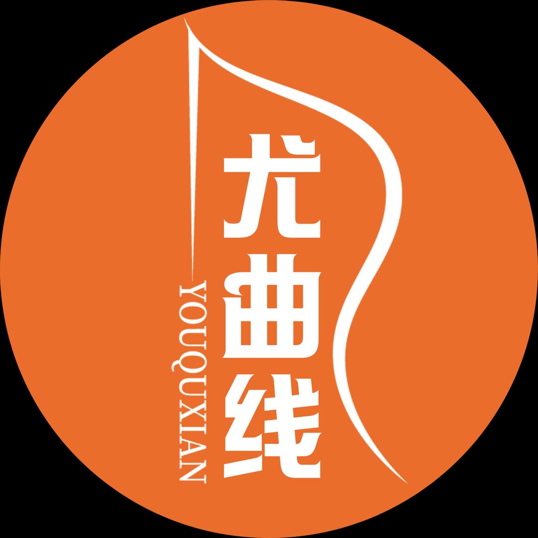 尤曲线•胡贝儿形体礼仪(星力城校区)