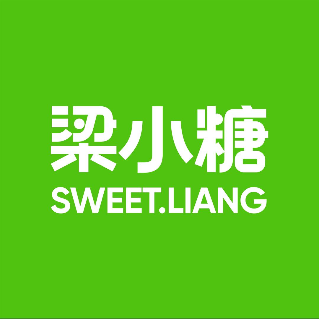 梁小糖茶饮